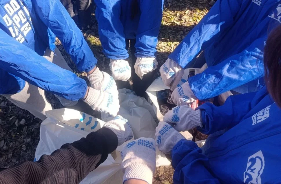 💦Чистые берега — чистая совесть: молодогвардейцы Красноармейского  муниципального окру...