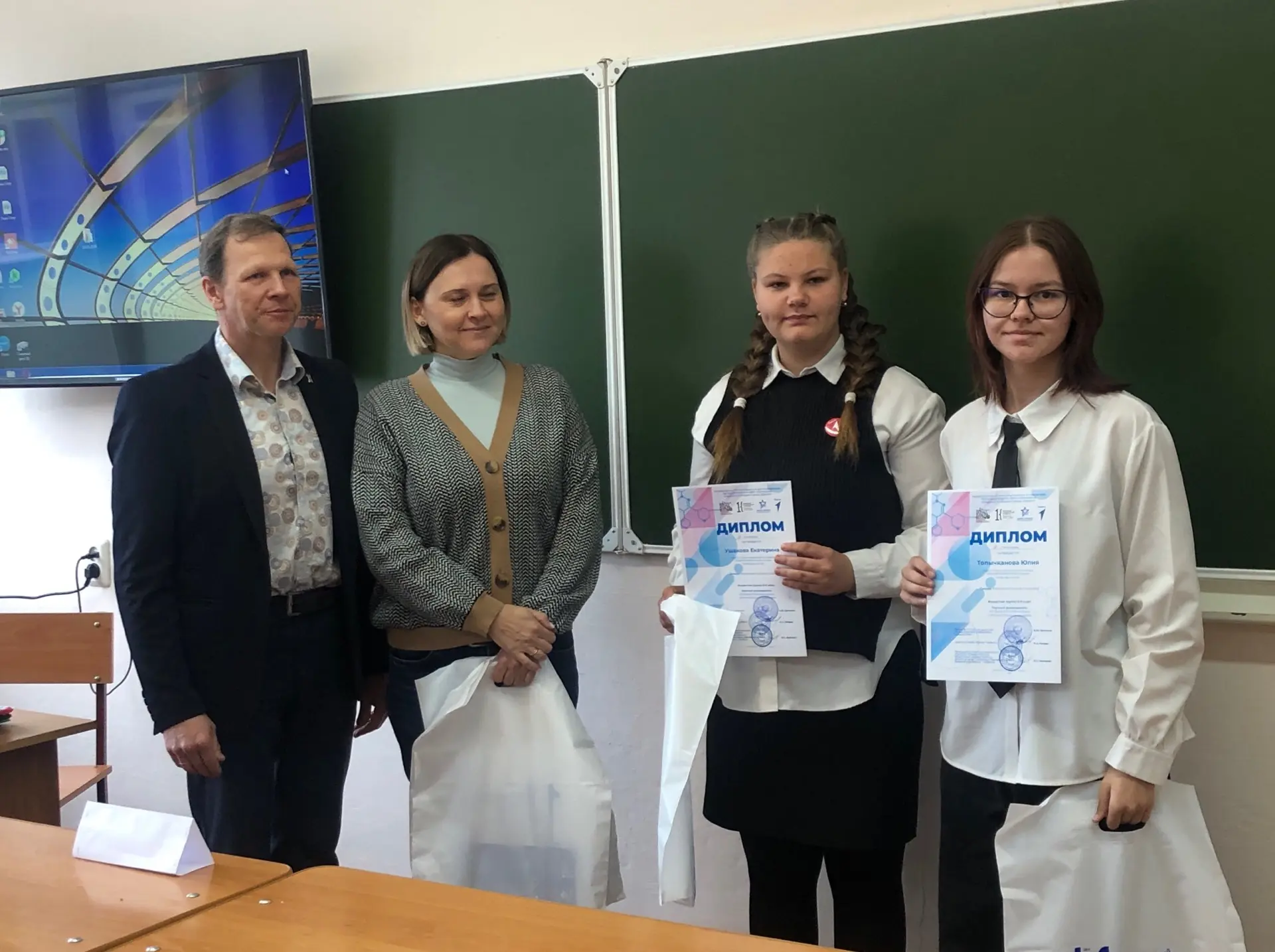 🔬 Всероссийская научно-практическая конференция исследовательских работ обучающихся «Д...