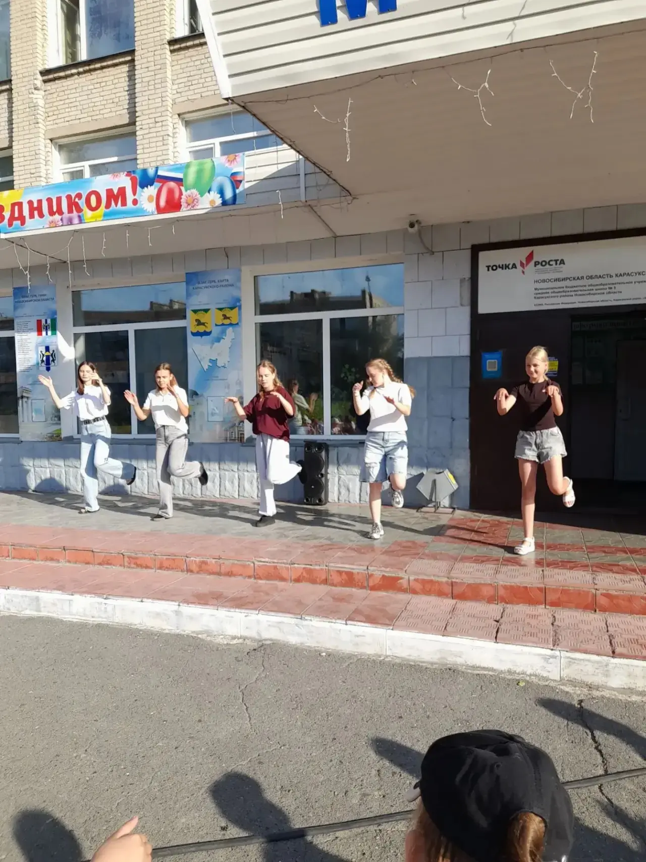 🎉 День дружбы в нашем лагере: заряжаемся позитивом! ❤️