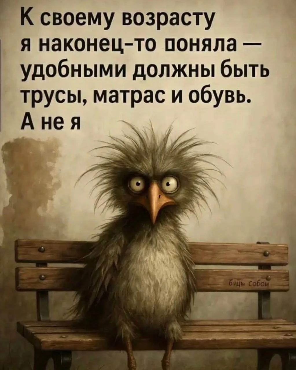 Хиханьки Да Хаханьки • подписаться