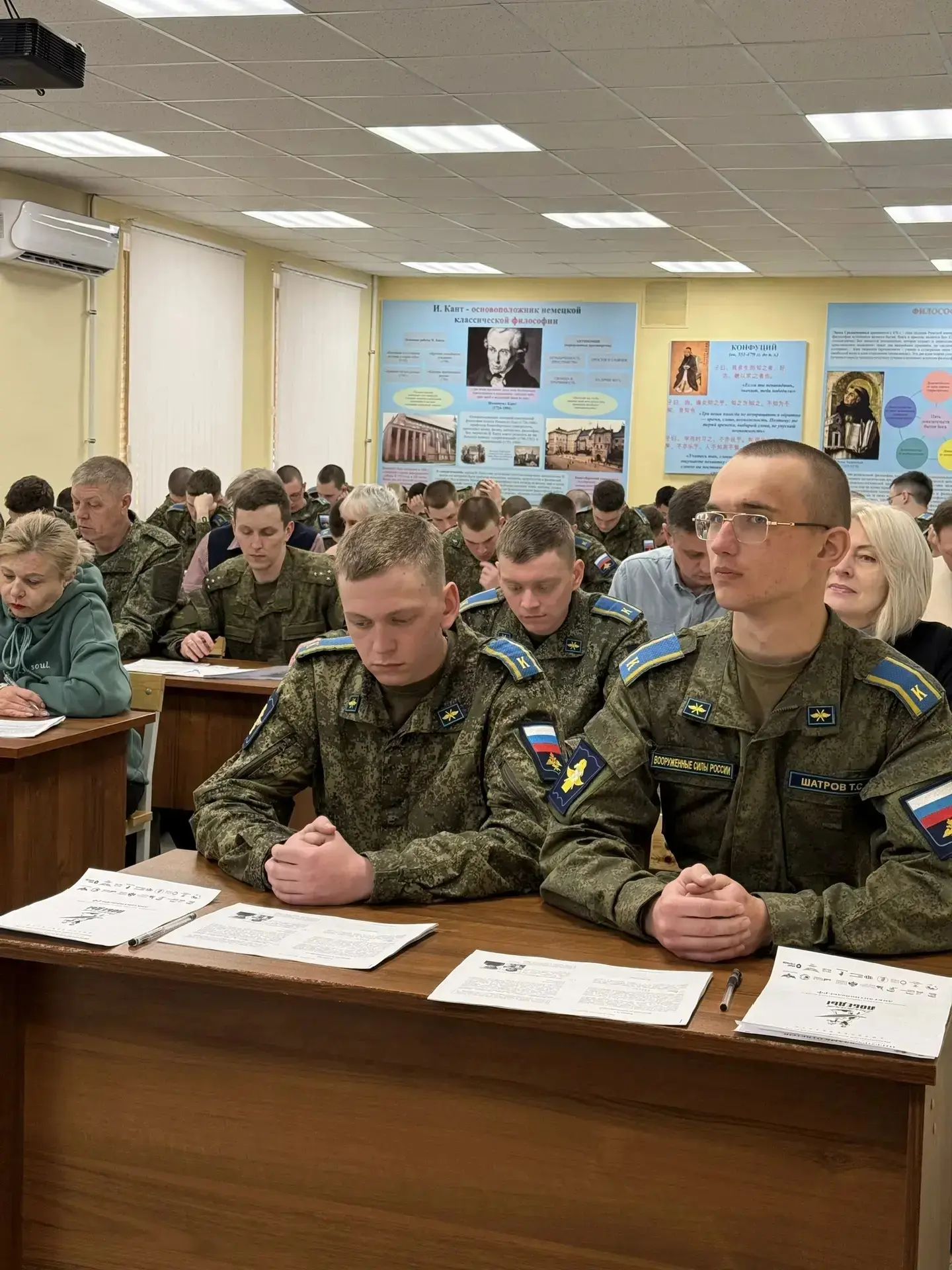 В 183 учебном центре прошла Международная историко-патриотическая акция "Диктант Победы". В акции пр