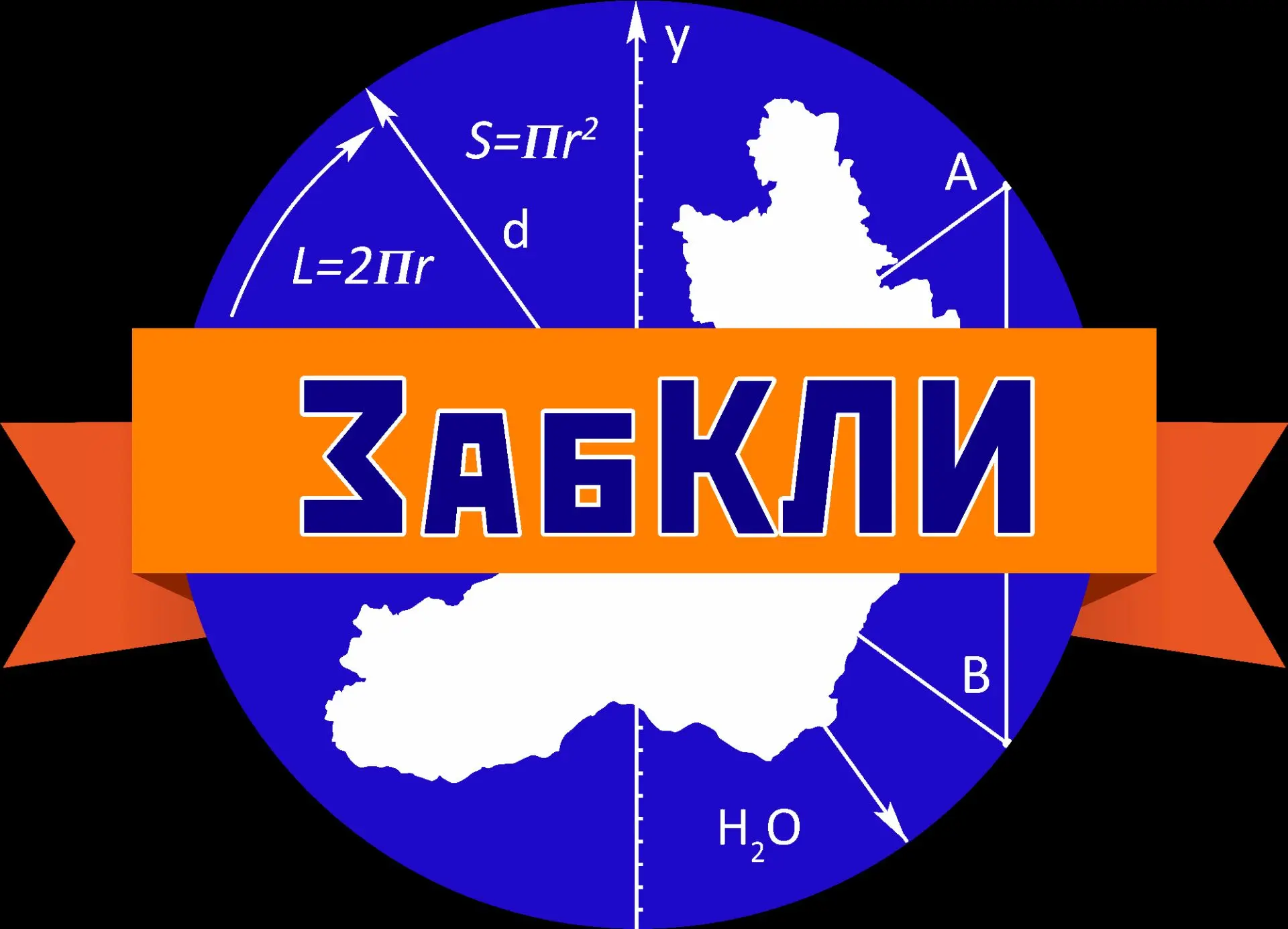 Вакансии в команде профессионалов лицея

Приглашаем к сотрудничеству талантливых учителей-предметник