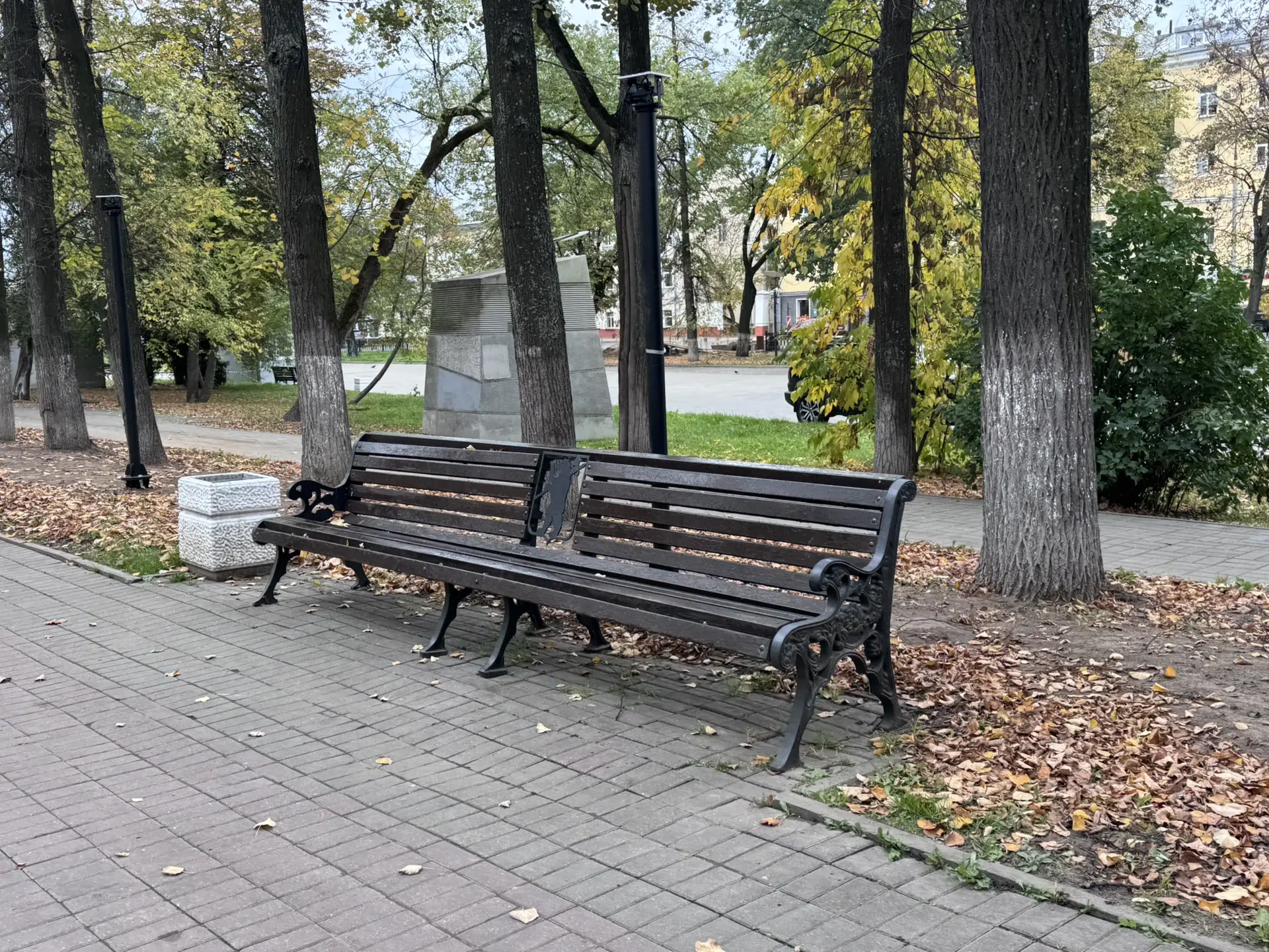 Доброе утро, Ярославль!