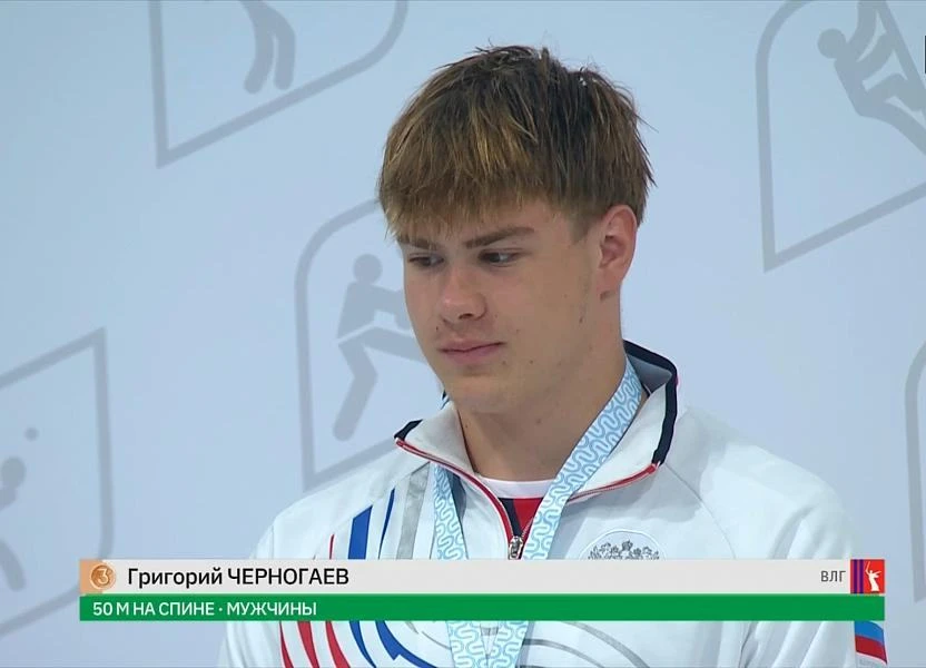 ⚡️ Волгоградские пловцы открыли Спартакиаду серебром и бронзой