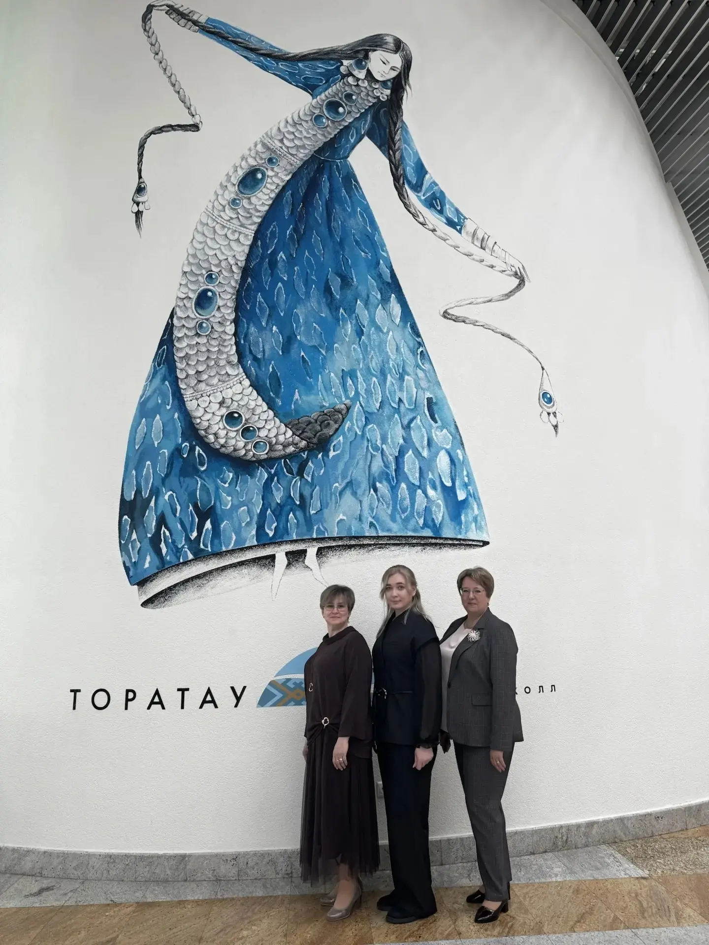🗓13-15 мая на базе Конгресс-холла "Торатау" прошёл ежегодный профориентационный форум по развитию ин