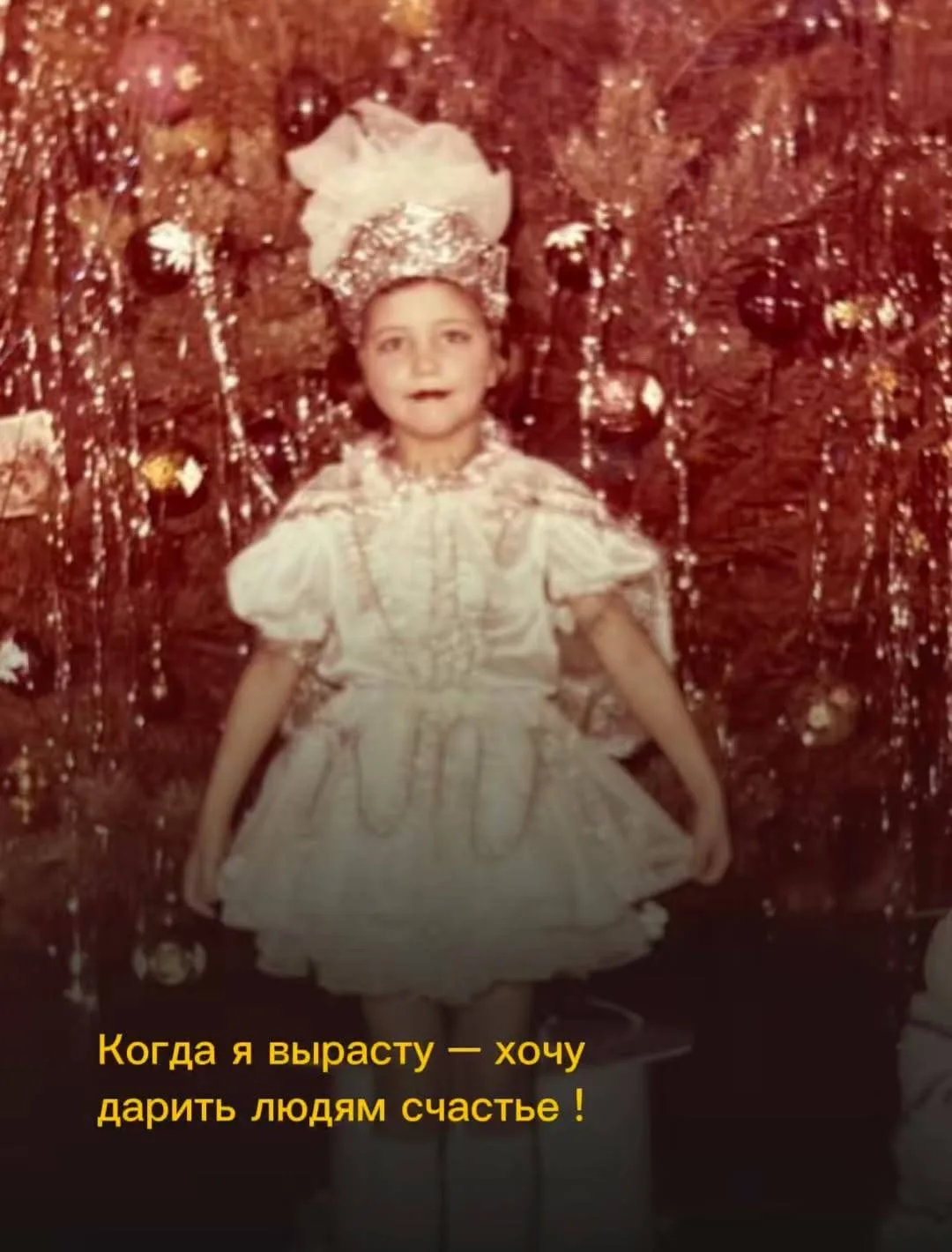 Наверное, каждый руководитель скажет нечто похожее о своей команде. Но я всё равно скаж...