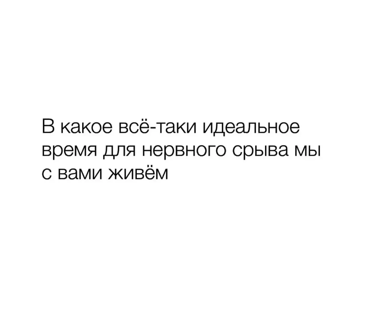 До конца рабочей недели один час🙌🏻