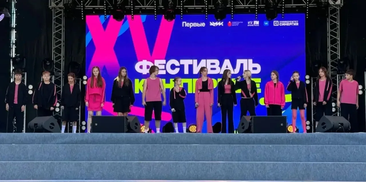 💯 КВН - игра Первых и, конечно, для