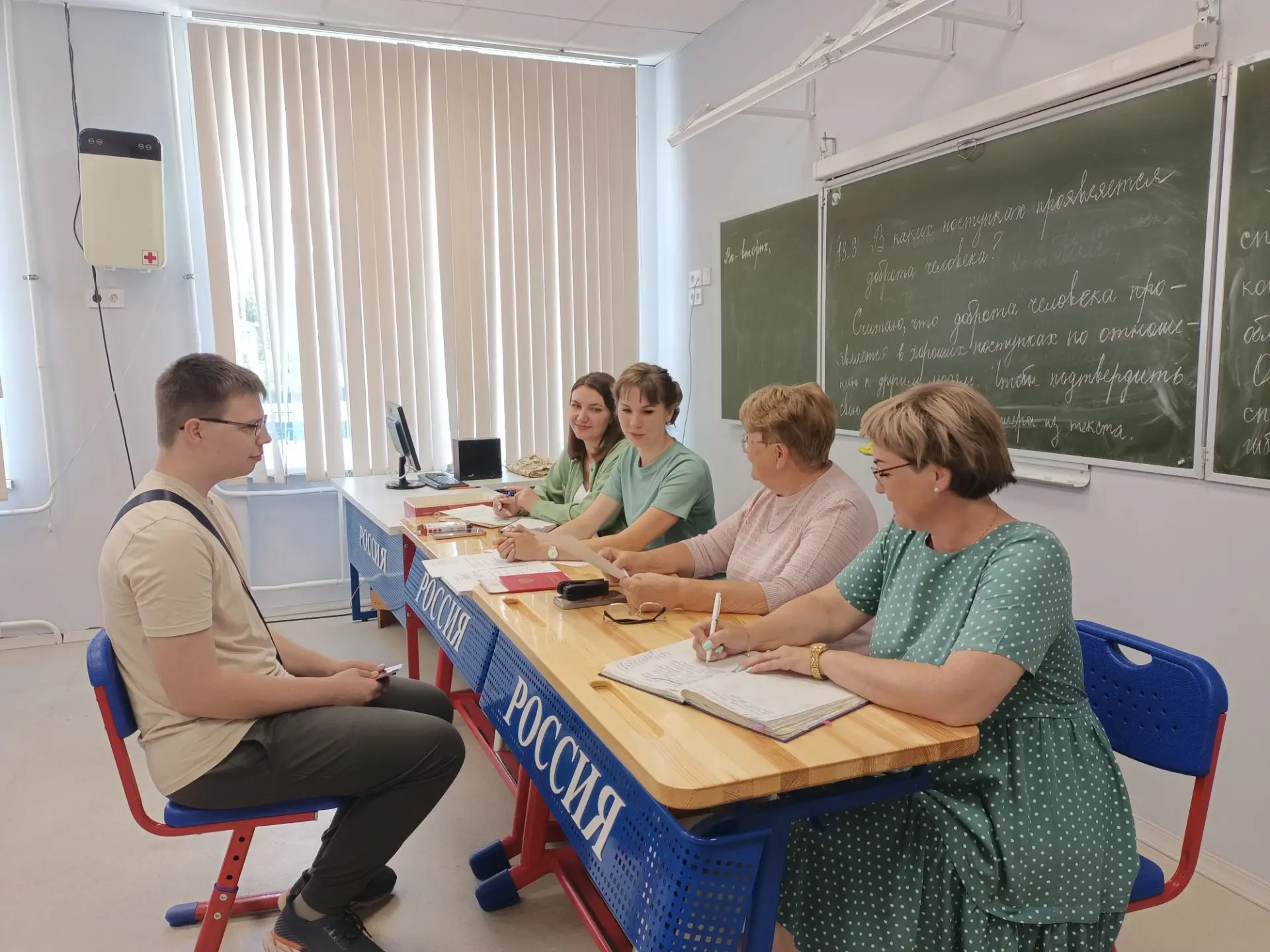 📢 Отбор в 10 класс ЦО «Некрасовская школа»: шаг в будущее!

2️⃣6️⃣июня стал важным днем для многих 