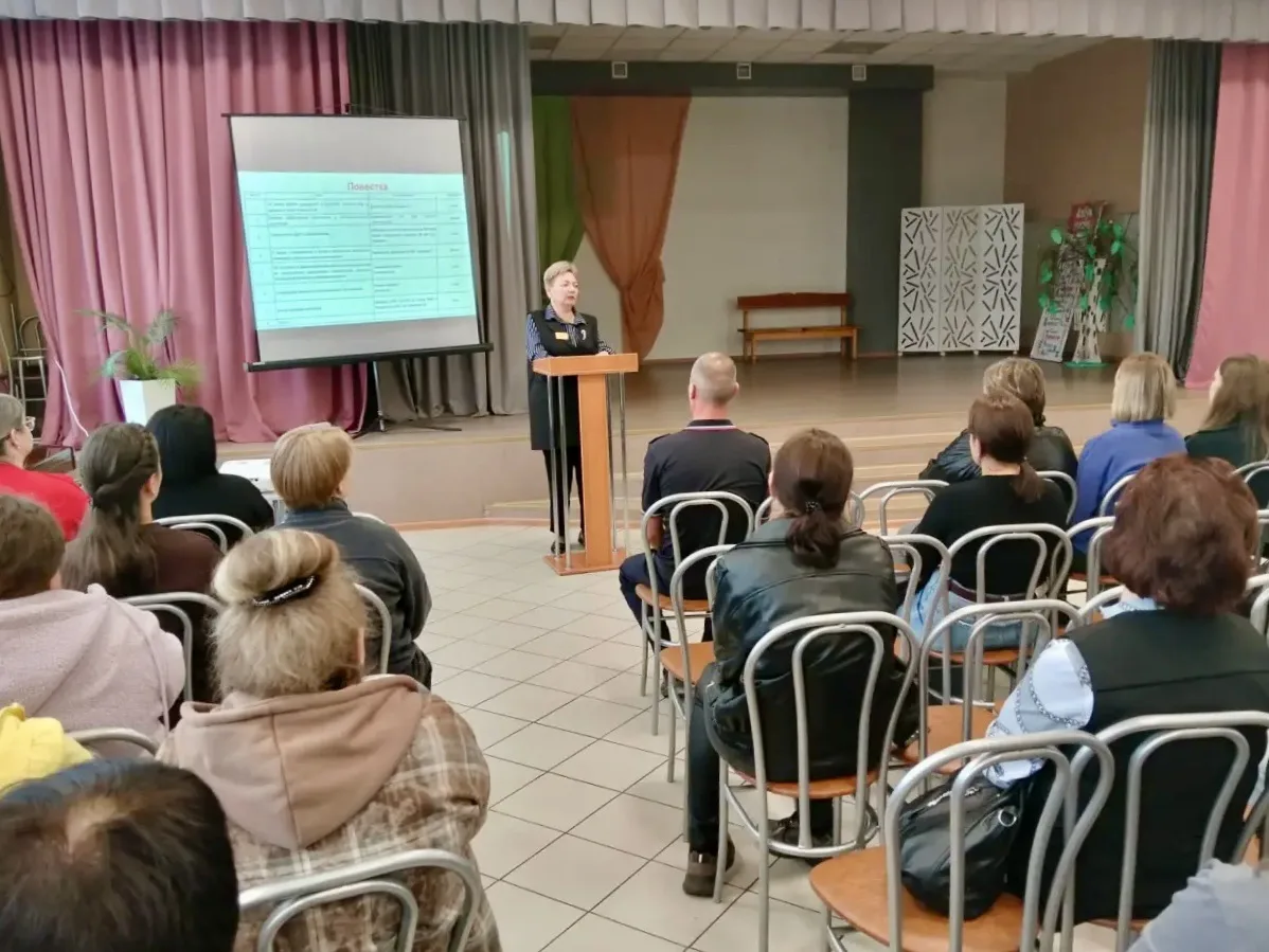 Сегодня в школе прошло первое общешкольное родительское собрание «Семья + Школа = Форму...
