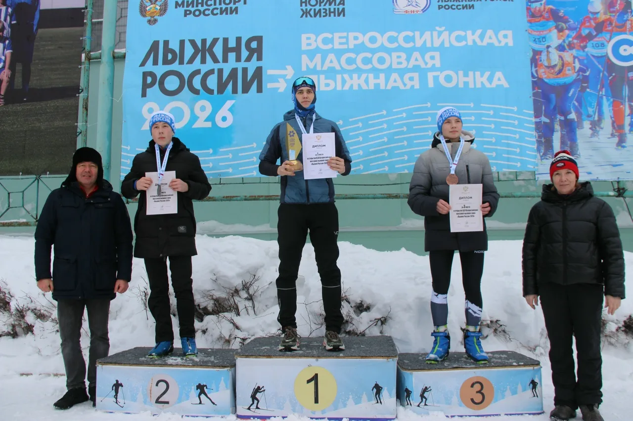 14 февраля в Кинешме состоялись соревнования по лыжным гонкам "Лыжня Росии -2026", они традиционно п