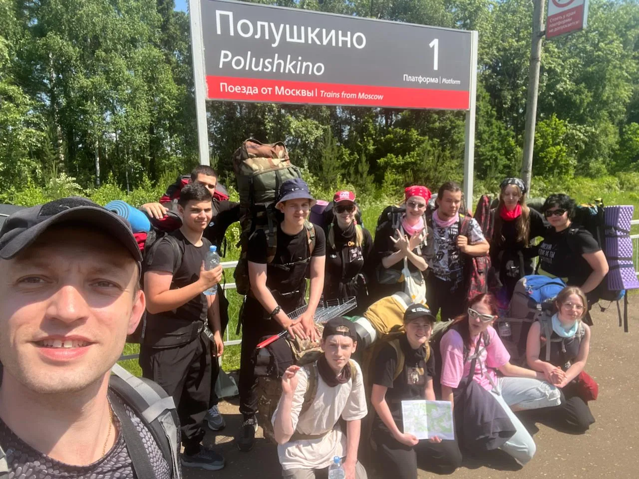 🔥 Первый спортивный пеший поход клуба «Горизонт» — пройден!

За три дня наша команда преодолела бол