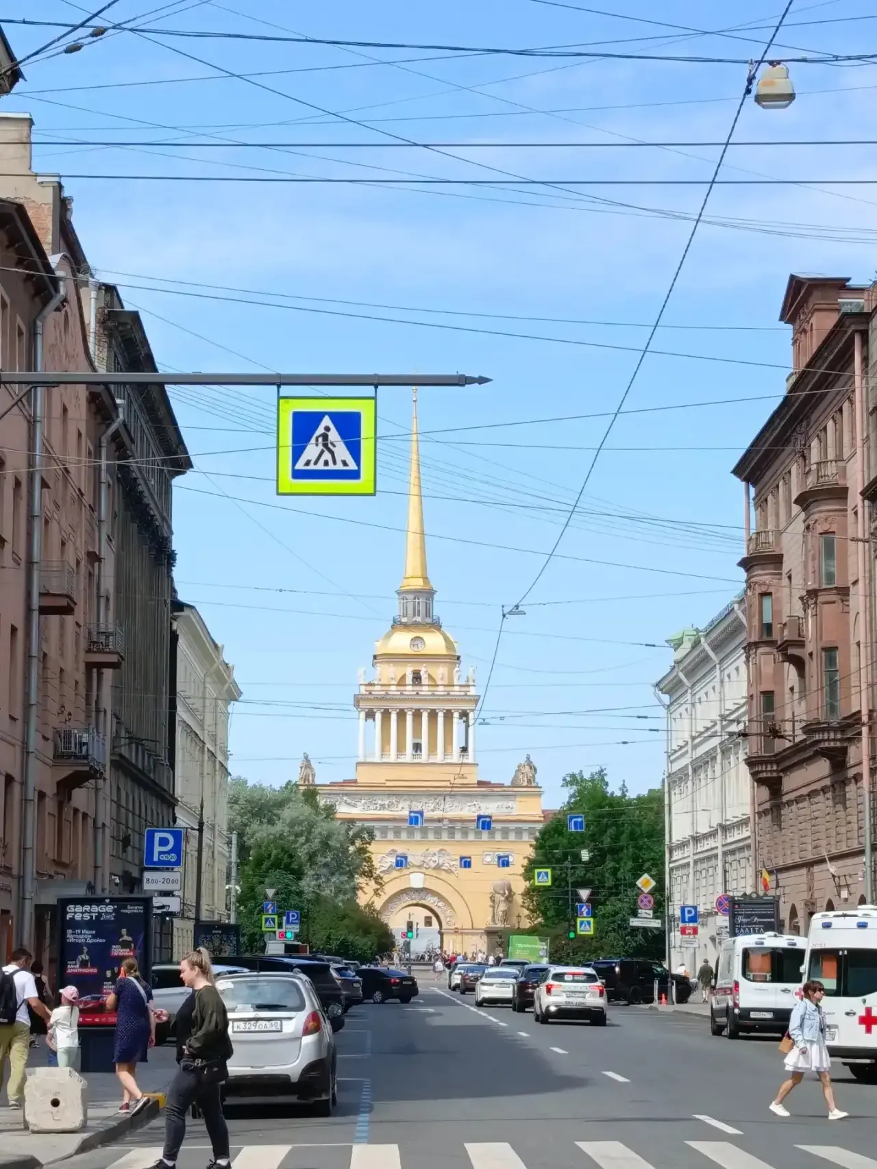 Доброе утро, Питер 💚

Погода на 23 июня:

Утром +17° Облачно с прояснениями⛅️
Днём +18° Облачно с п