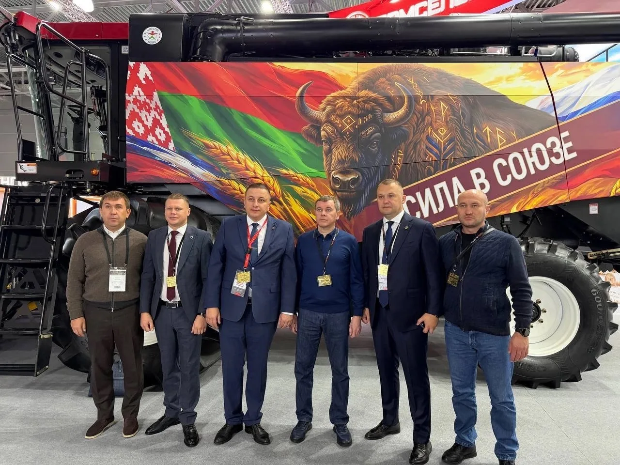 🎉 Завершился первый день Агросалона!