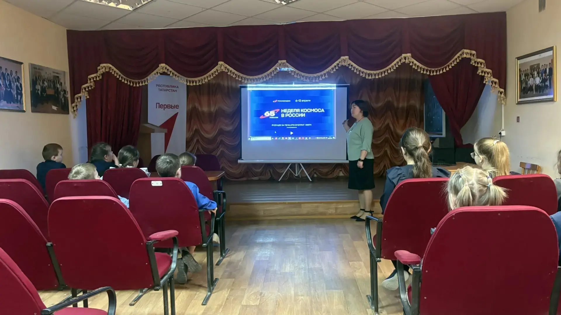 2 класс провел Разговор о важном, посвящено Дню космонавтики, дети узнали,что на специа...
