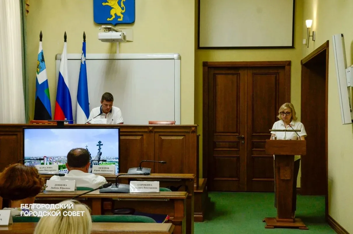 ⚪ Заседание постоянной комиссии

◽ Постоянная комиссия по вопросам законности и развития местного са