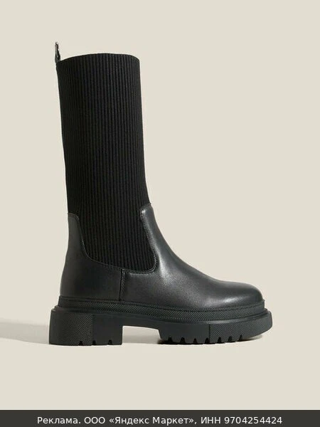 👗Полусапоги TENDANCE, размер 40, black