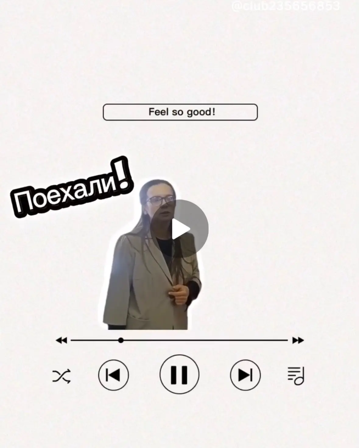 🧭Как мы объехали всю Россию, не выходя из класса? vk.ru/club235656853