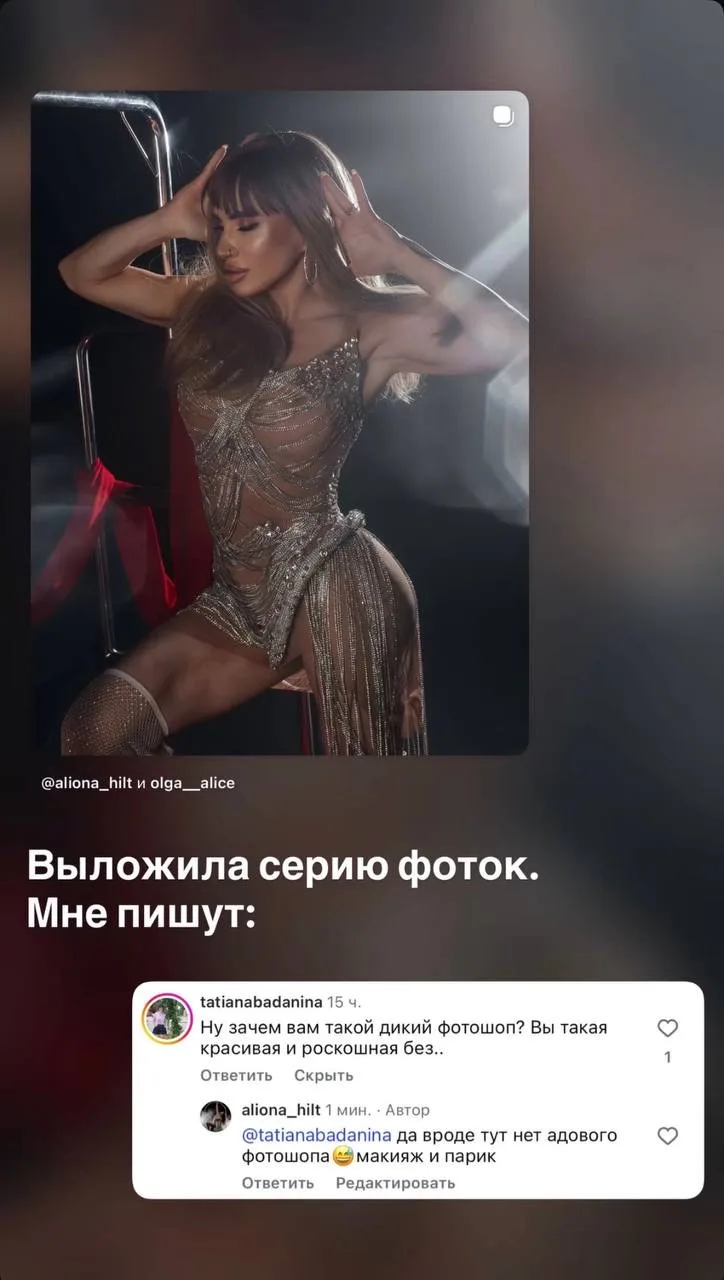 Собираю консилиум 😅
Вы тоже его не находите? 🙈