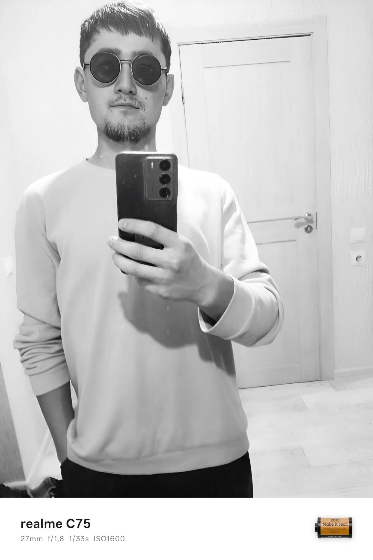 👦 Абу, 23
