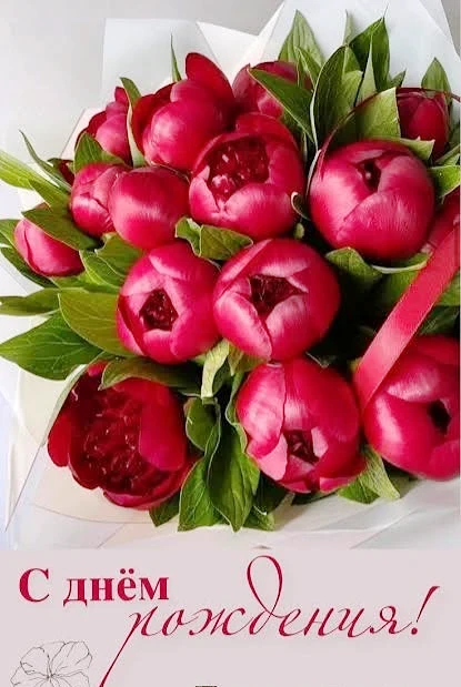 Коллектив Комплексного центра поздравляет с Днем рождения Шабалину Галину Юрьевну, сотр...
