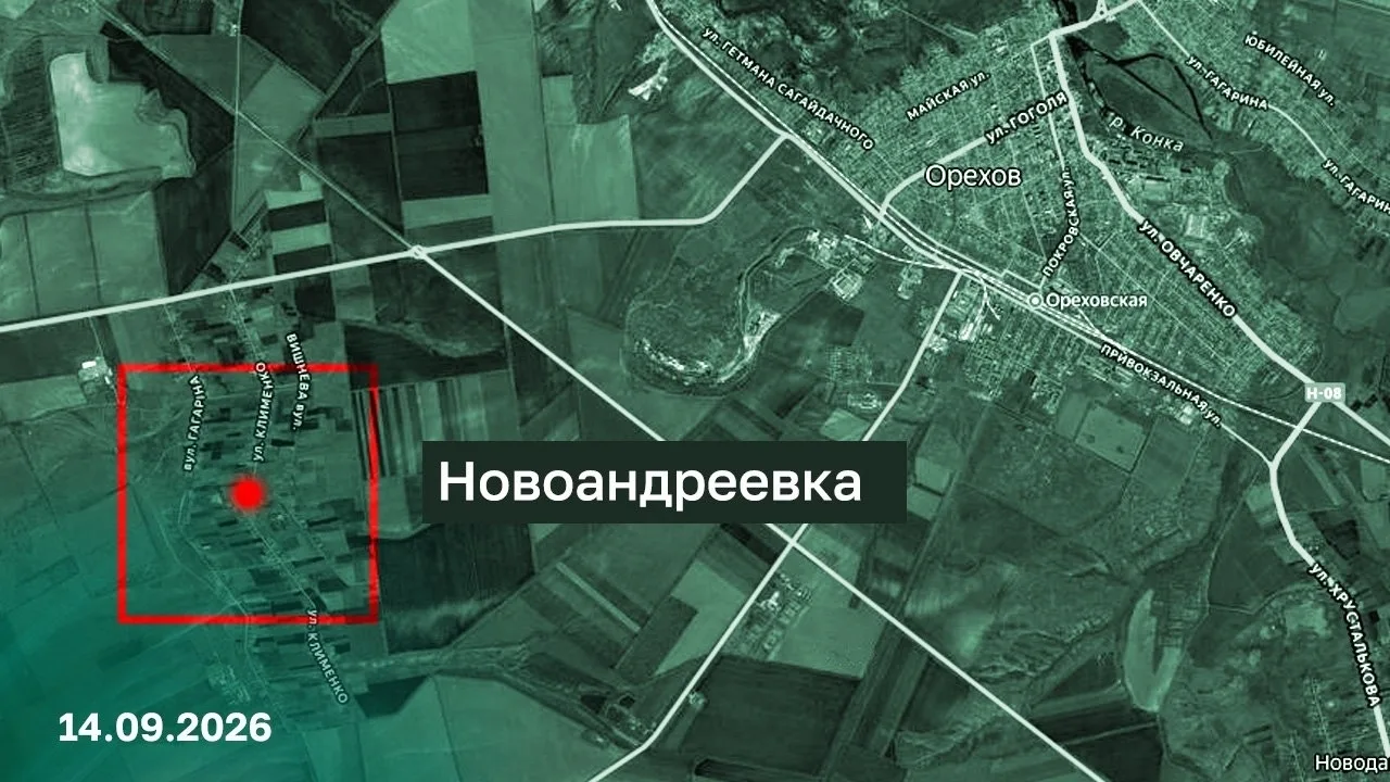 ⚡ Подразделения группировки войск «Днепр» освободили населенный пункт Новоандреевка Зап...