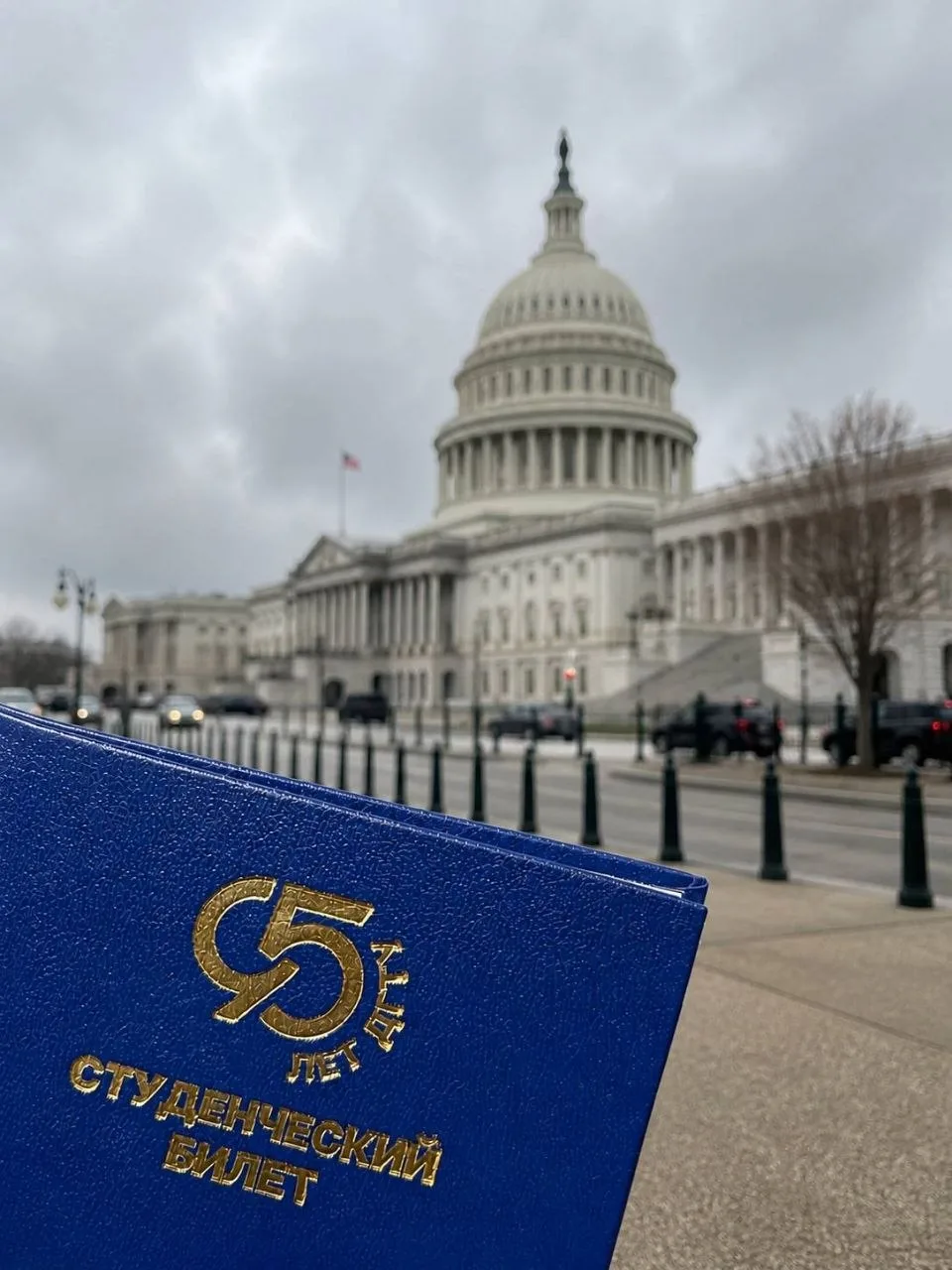 Творчество наших подписчиков на тему #СтудакДГТУ