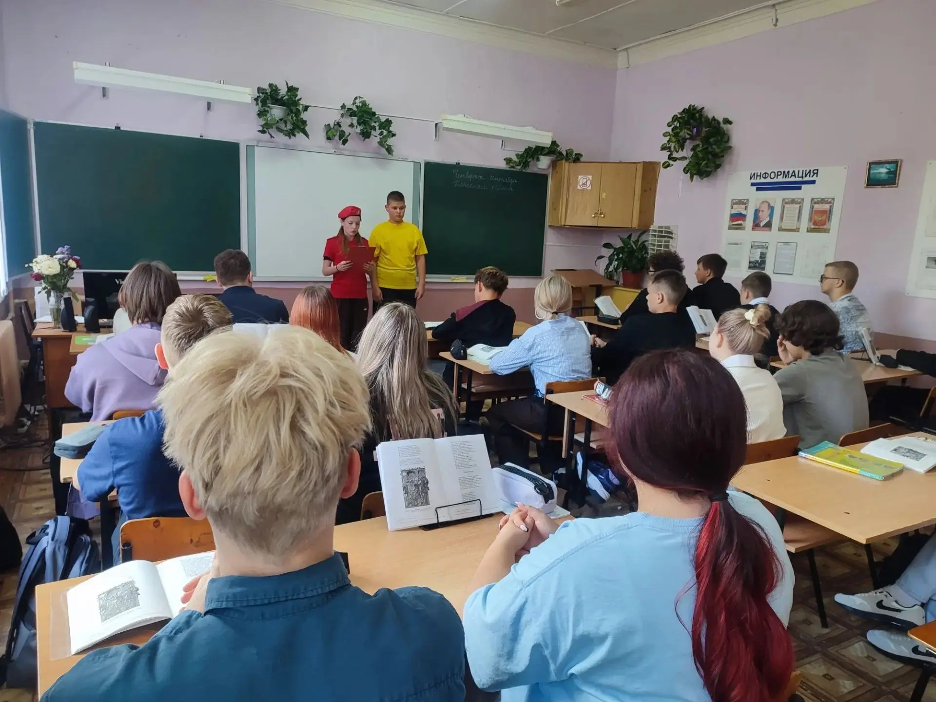 ✅  Сегодня активисты нашей школы объявили учащимся о продолжении акции "Соберём ребёнка...