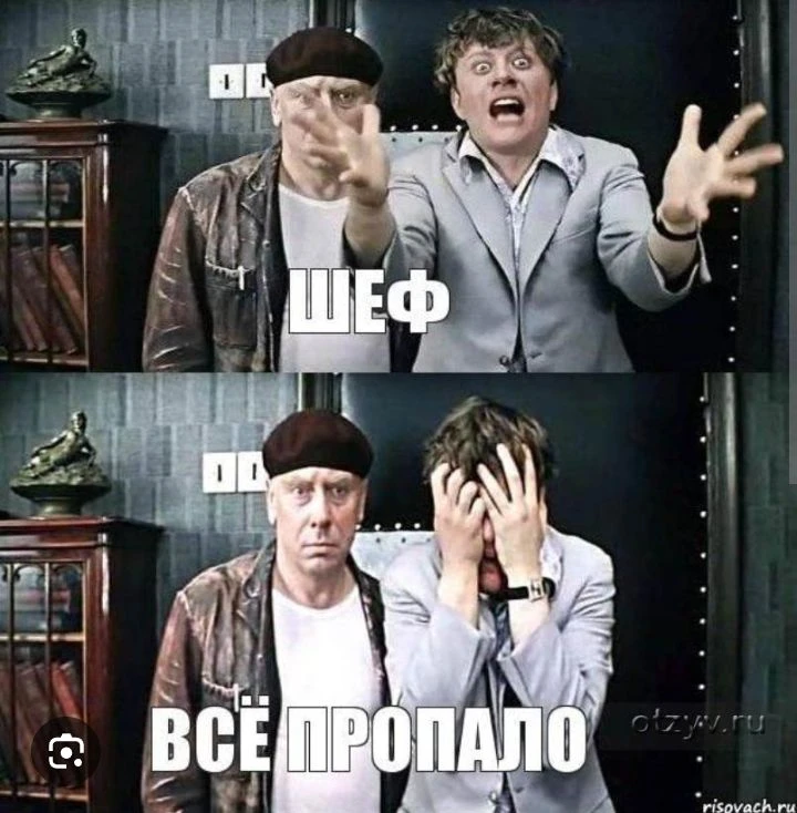 Срок давности истёк? Ещё не всё потеряно!