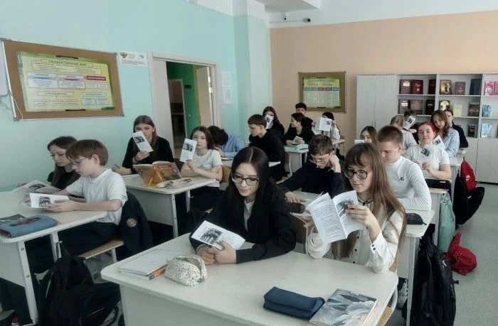 📣 Готовьтесь к ОГЭ без стресса! Педагоги‑психологи нашего лицея провели важную встречу с девятикласс