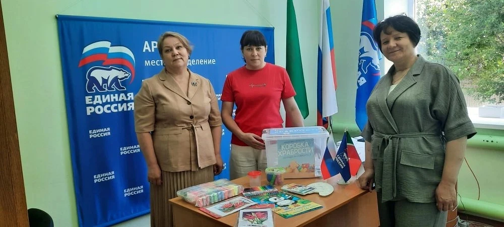 Арский дом-интернат для престарелых и инвалидов стал частью доброго дела — мы приняли у...