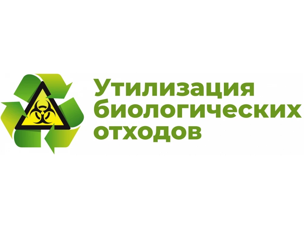 Уважаемые владельцы животных! Напоминаем о недопустимости сокрытии случаев заболевания и/или падежа 