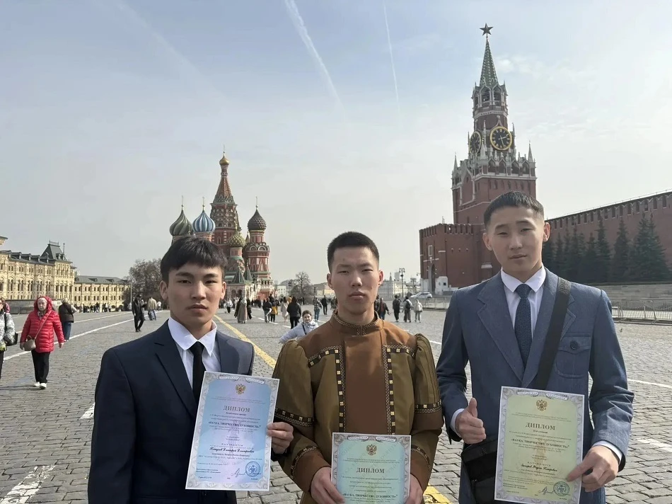Амгинские школьники успешно выступили на Всероссийском конкурсе в Москве 👏🏼