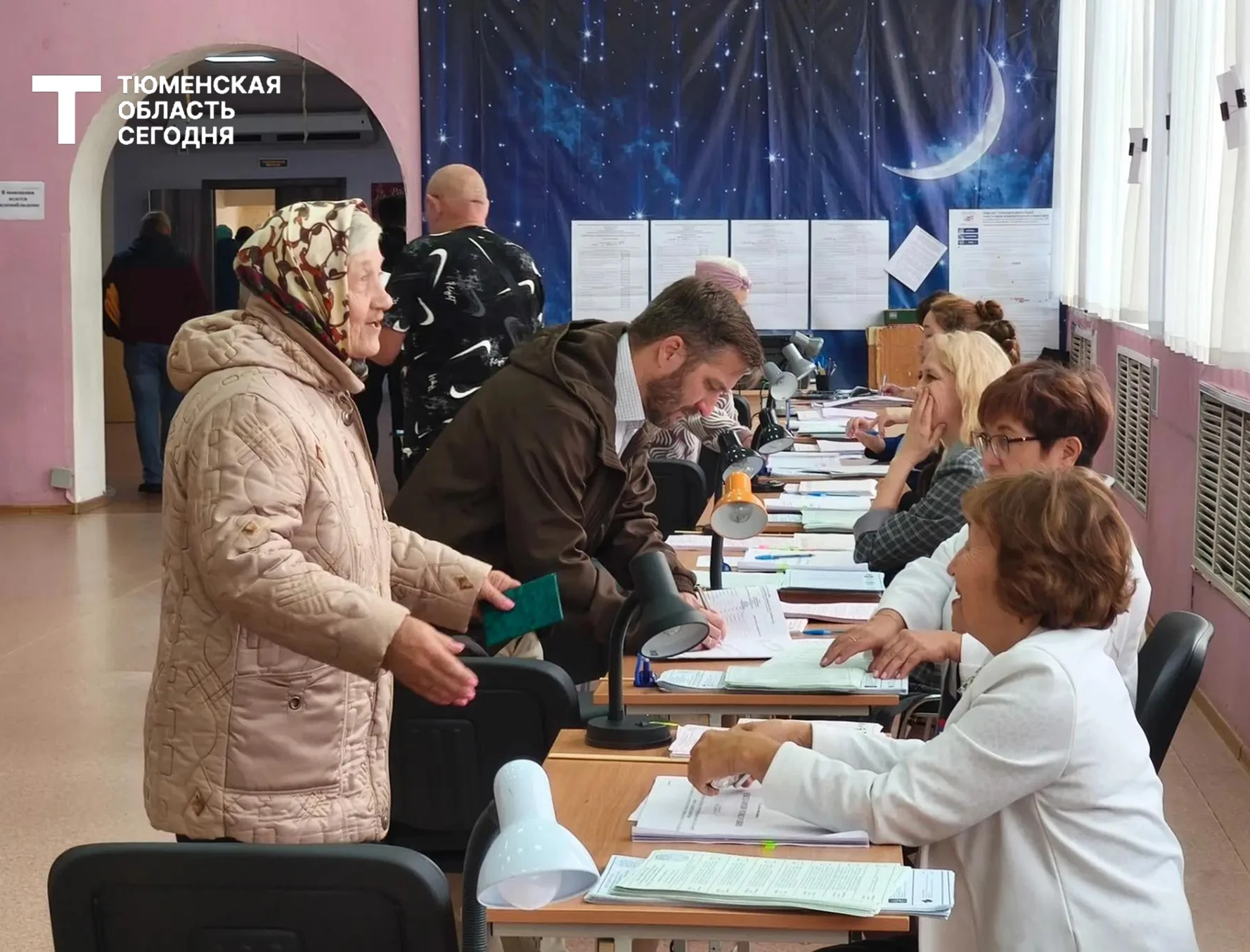 Кого выбирают 18, 19 и 20 сентября?