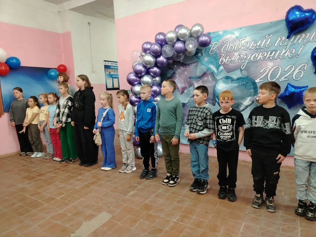 💧Открытие пришкольного оздоровительного лагеря «Росинка». Орлятская летопись. День 1⃣