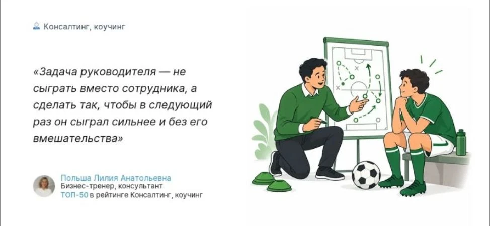 На hrtime.ru вышла моя статья