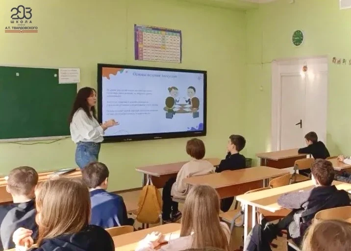 ⚠️ ВАЖНО ЗНАТЬ  ☝️Зачастую недостаточная информированность, незнание реальных негативных последствий