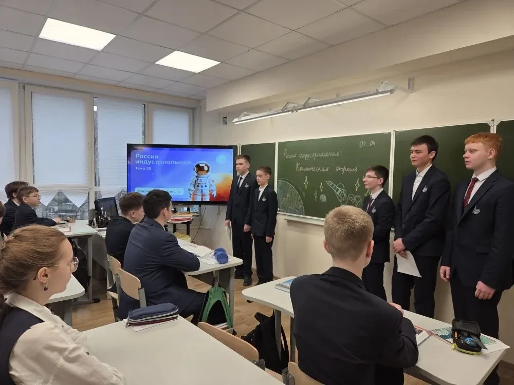 🌟В рамках курса внеурочной деятельности "Россия-мои горизонты" состоялось занятие «Россия индустриал