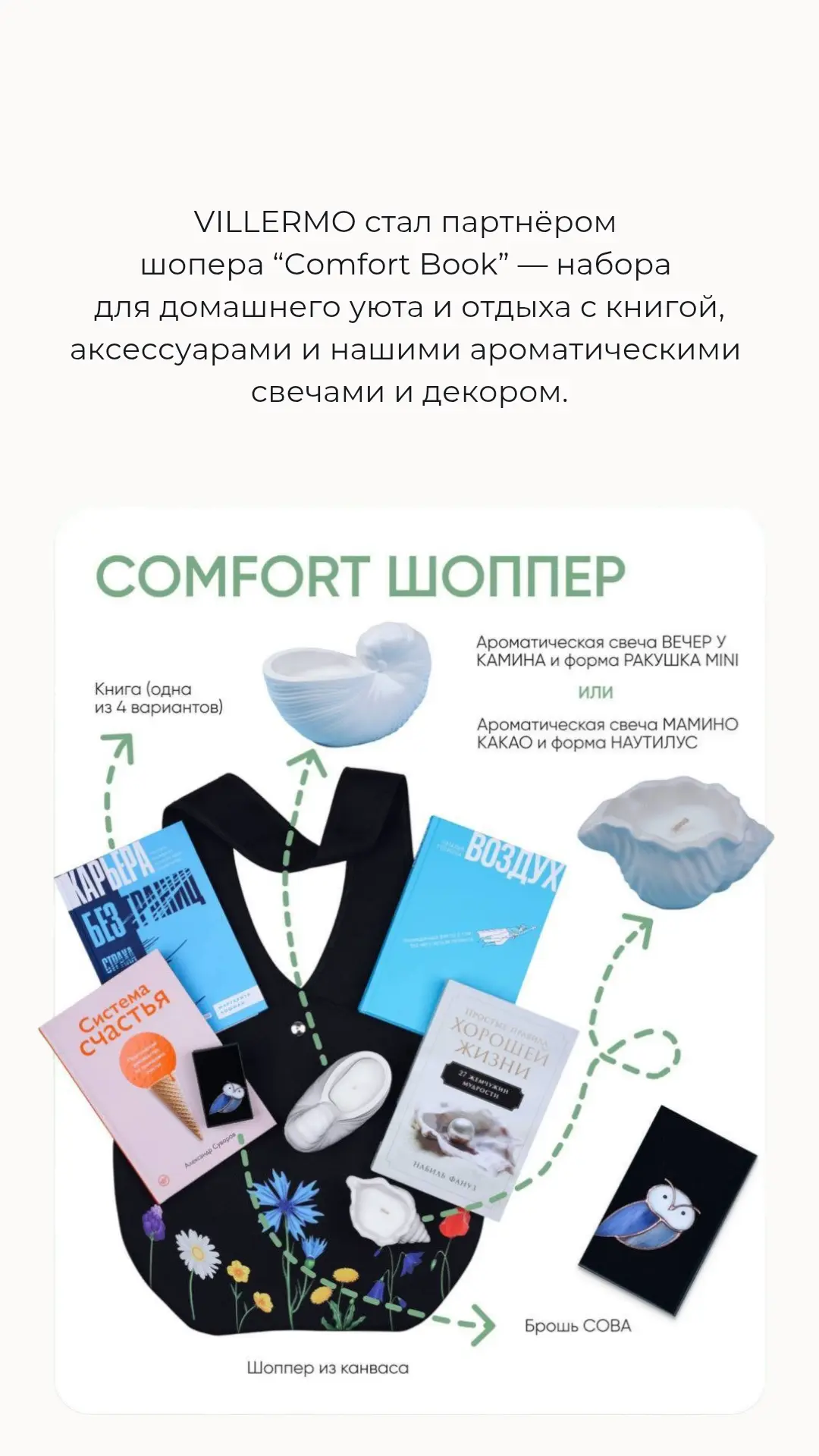 В месяц осведомлённости о БАС (боковым амиотрофическим склерозом) фонд «Живи сейчас» пр...