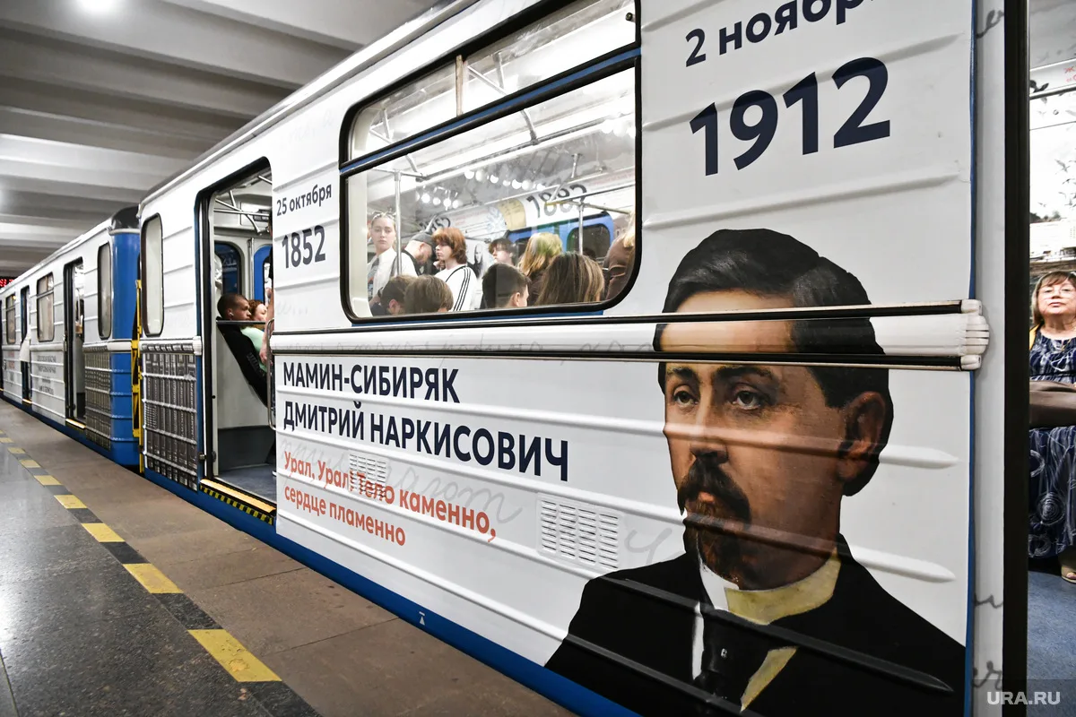 В екатеринбургском метро запустили «Книжный экспресс» — вагон-музей, посвященный литературной жизни 