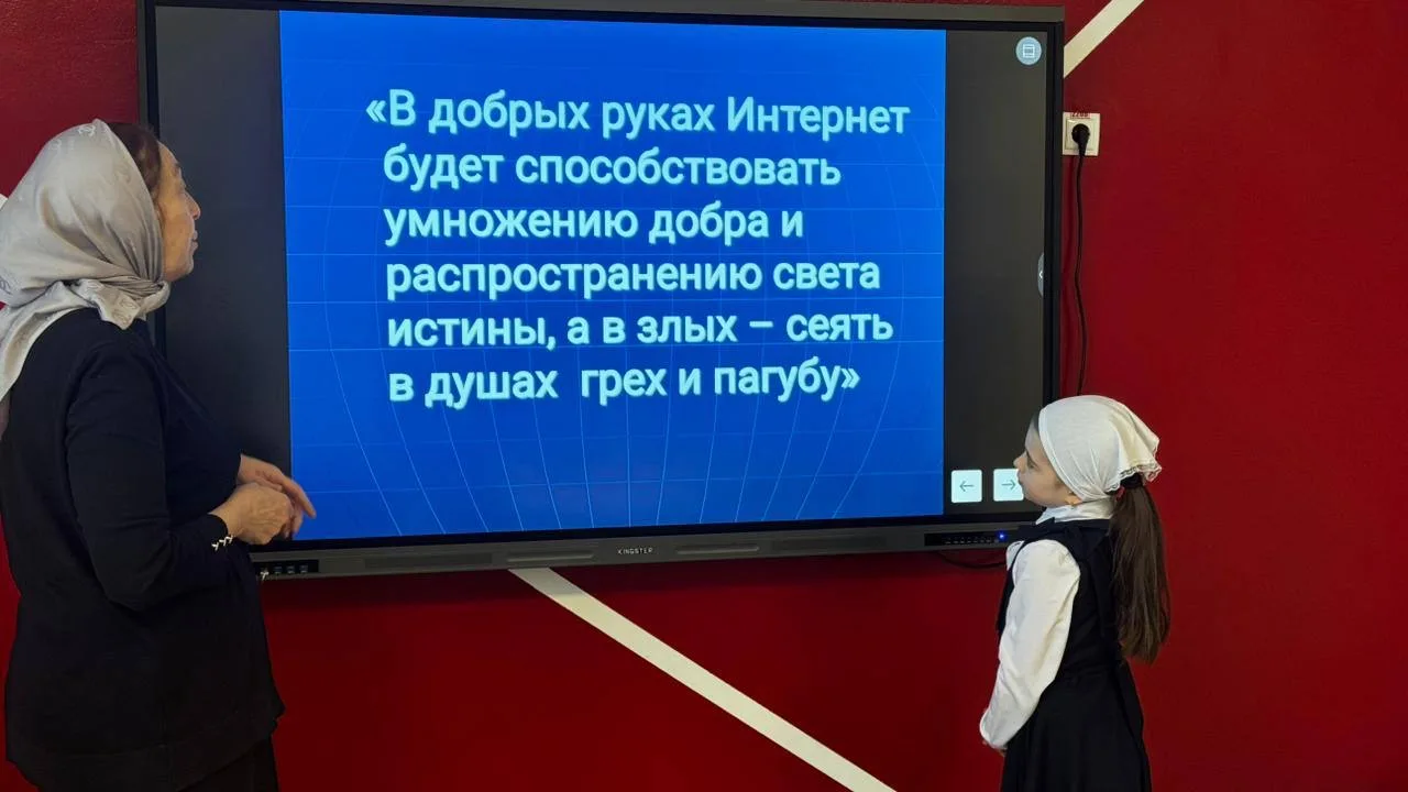 🎓В МБОУ «СОШ №37» города Грозного в начальной школе прошла Всероссийская акция: «Безопасность детств