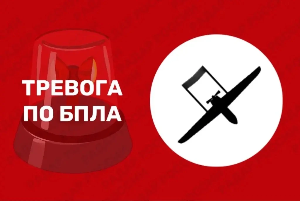 Екатеринбург