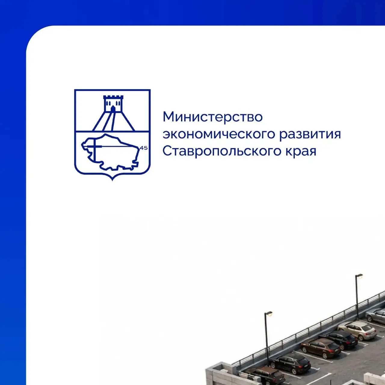 🪎 Здесь нашли скифские, хазарские, сарматские захоронения и следы аланских, древнеболг...