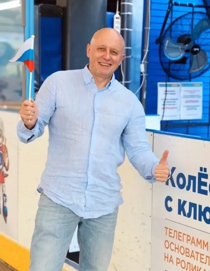 Дорогие друзья!