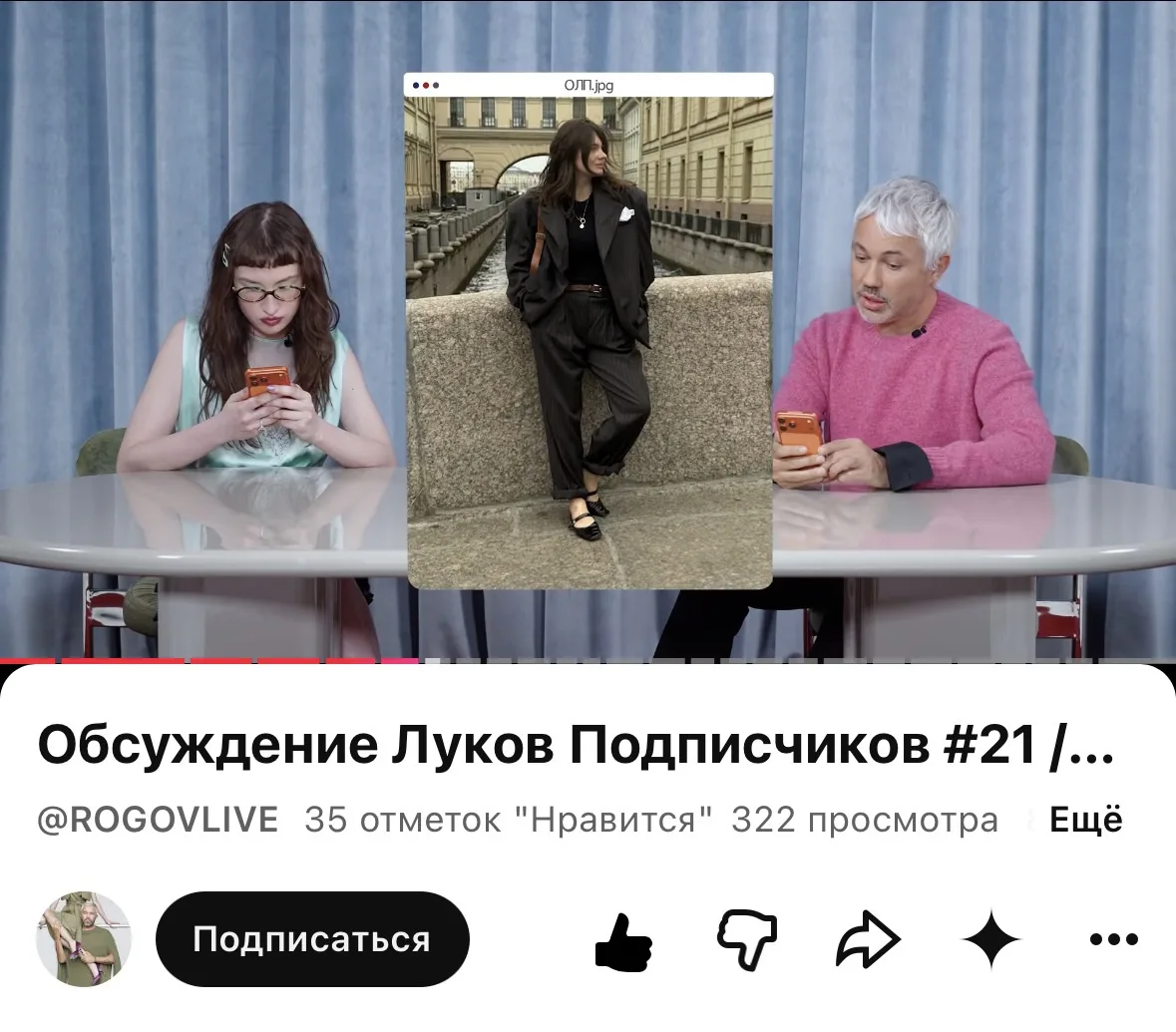 Крутейшие новости!!!