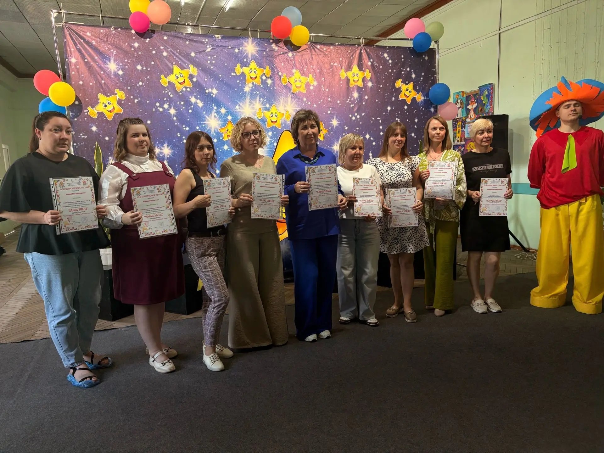Центр «Оберег» подвёл итоги интеллектуальных олимпиад для дошкольников «Парад звёзд»  Выявление, под