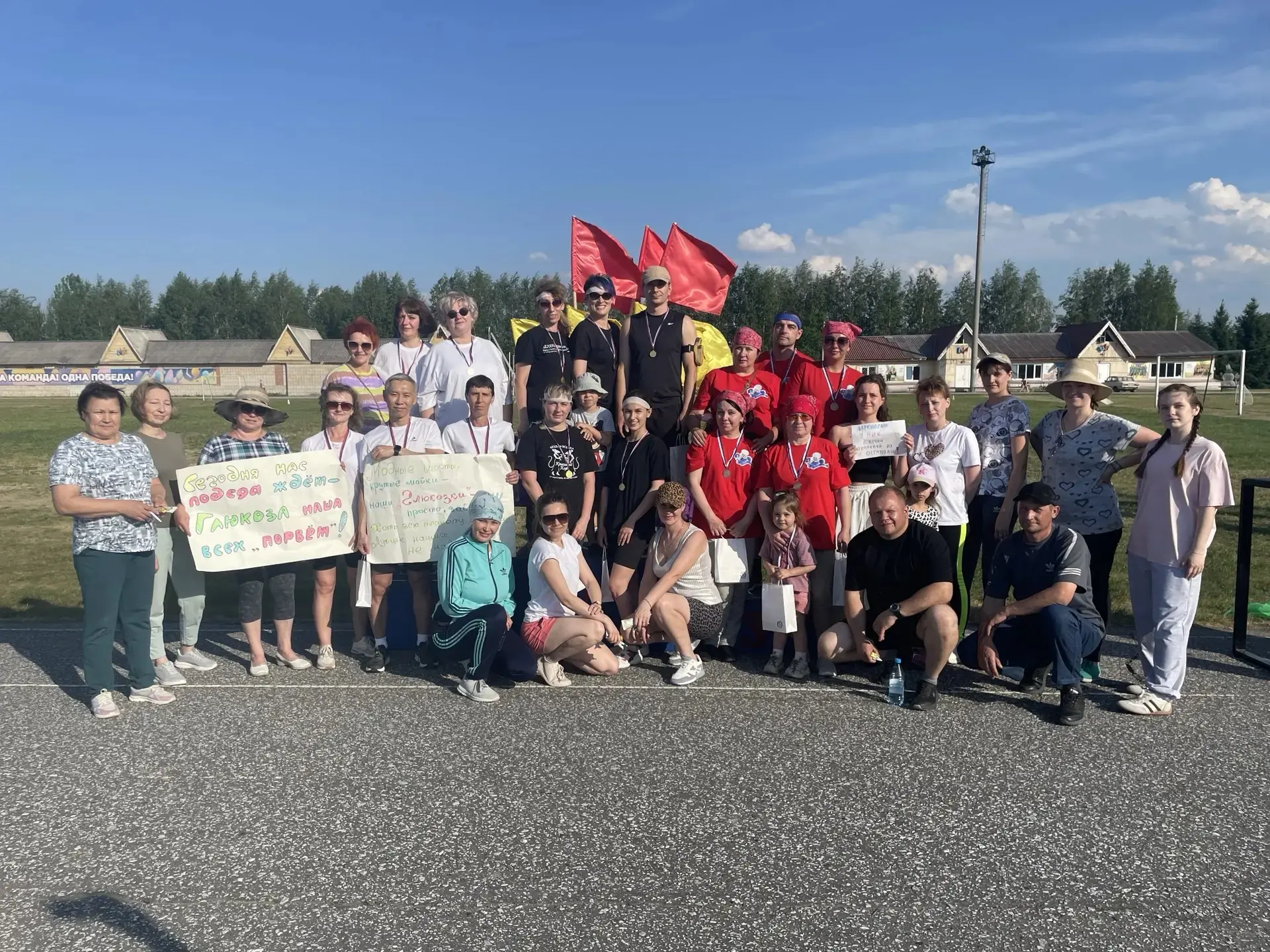 🏆 11 июня на стадионе "Юность" прошла Спартакиада медицинских работников! 🎉
В мероприятии приняли 