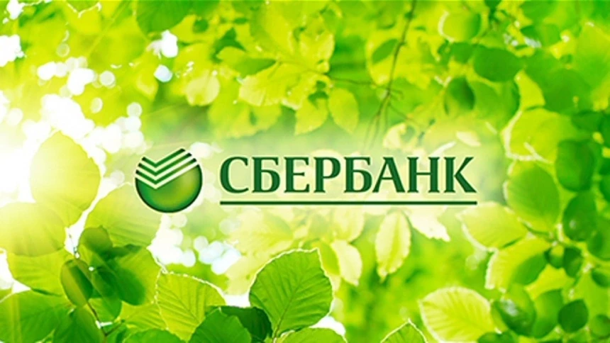 Сегодня в селе Калтыманово, у магазина Райпо, работает мобильный офис Сбербанка. Здесь ...