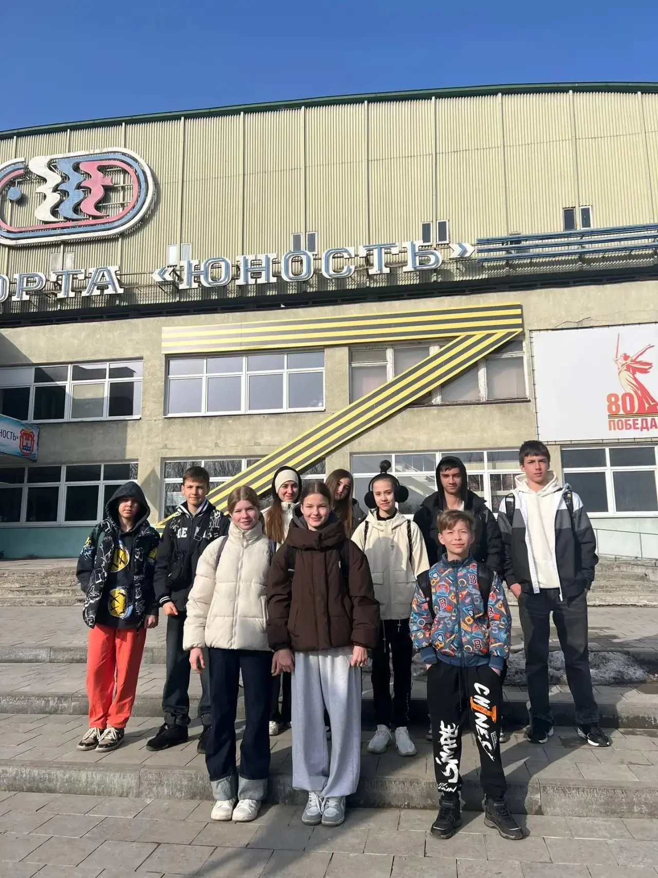 Спортивная жизнь школы 🏅  За последнее время наши ученики приняли участие в ряде значимых спортивных
