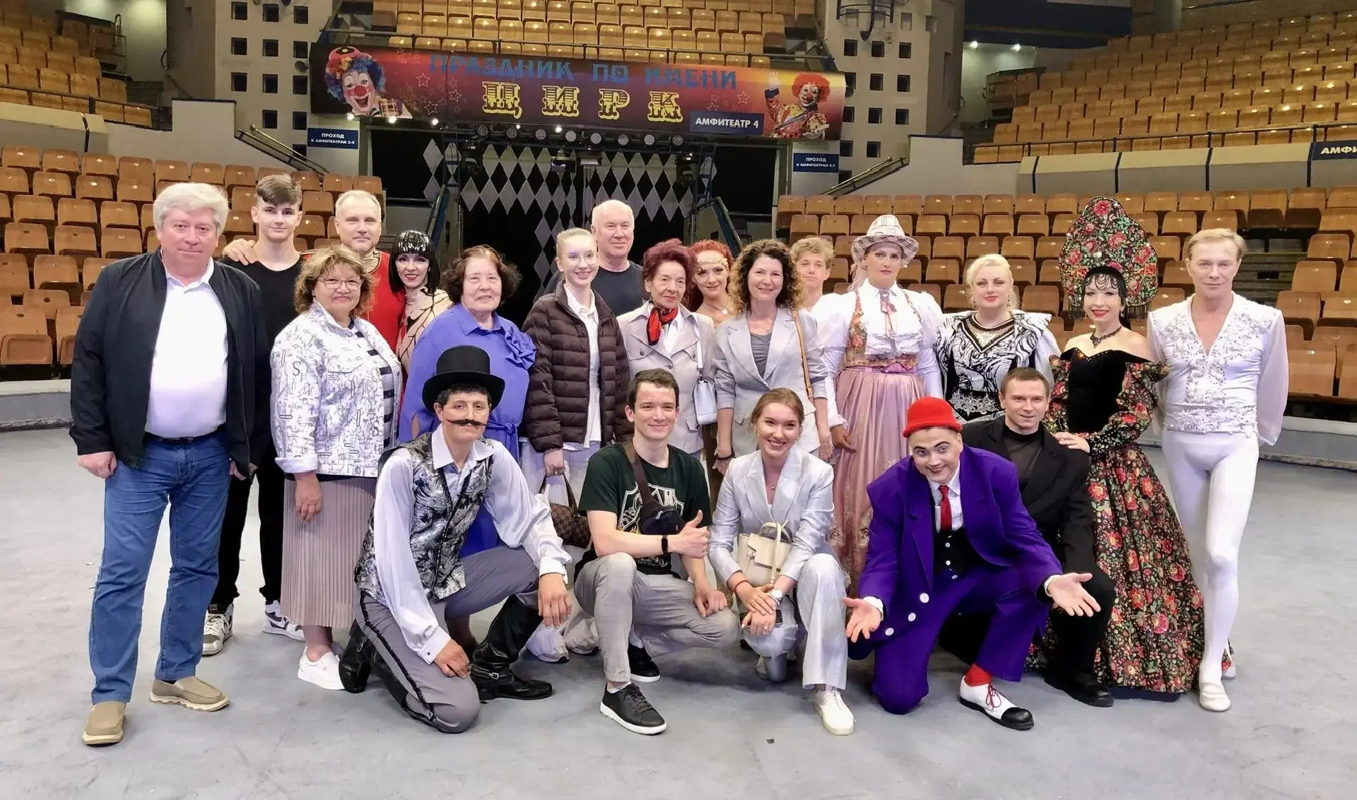 👍С началом!!!
В Государственном цирке Удмуртии состоялась премьера программы "Цирковая феерия" кото